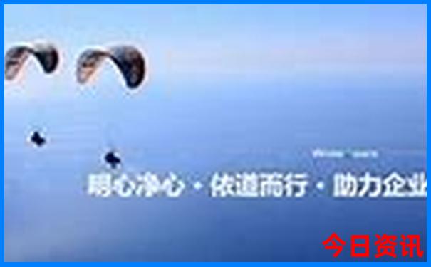 北戴河景点旅游攻略